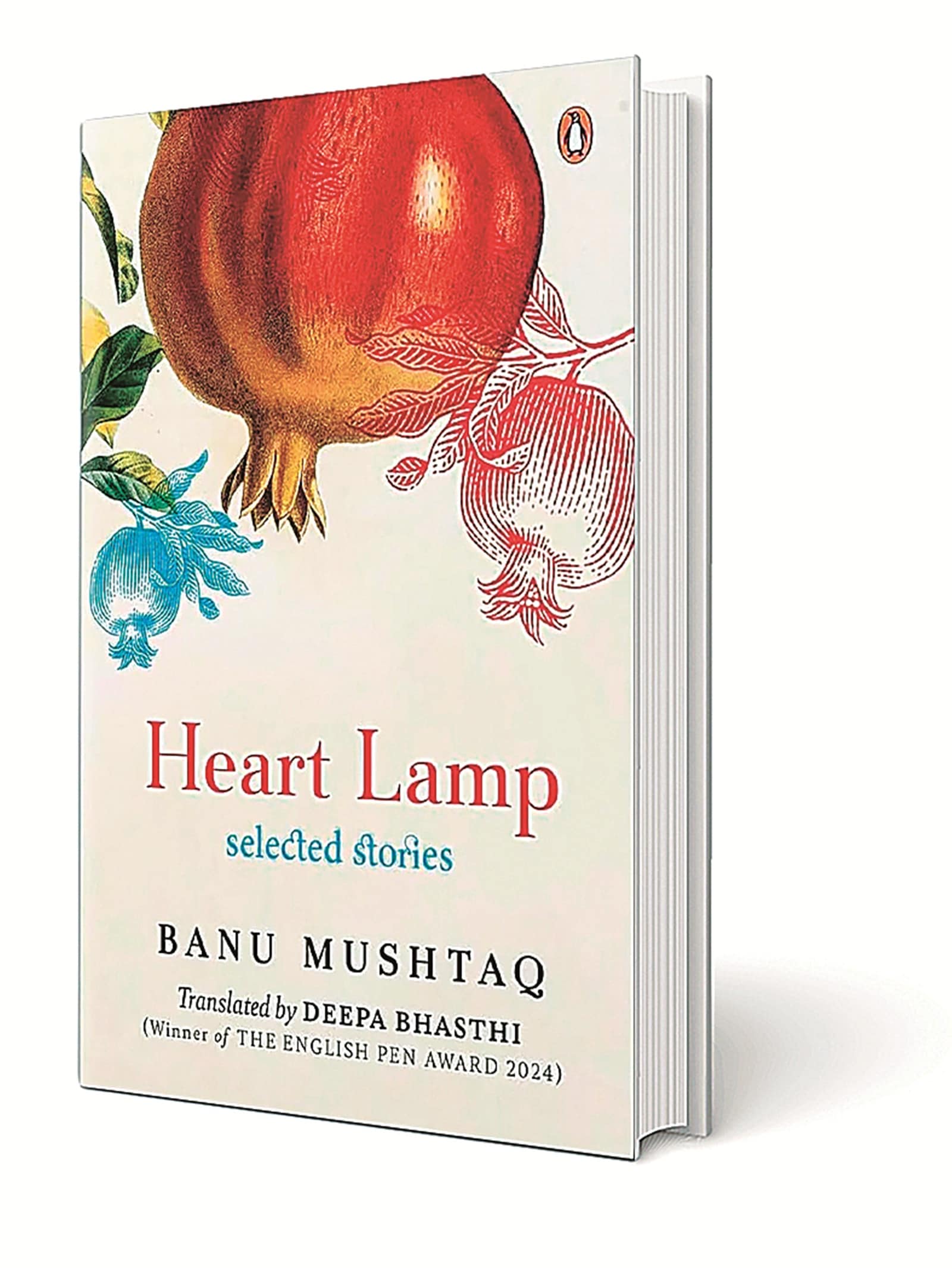 heart lamp