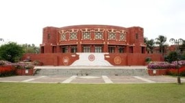 IIM Lucknow gets new Director