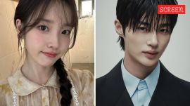 IU and Byeon Woo Seok confirm their roles in 21st Century Prince