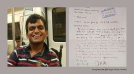 Sood also shared photos of official complaints he had filed to the Dean and Vice-Chancellor of JNU