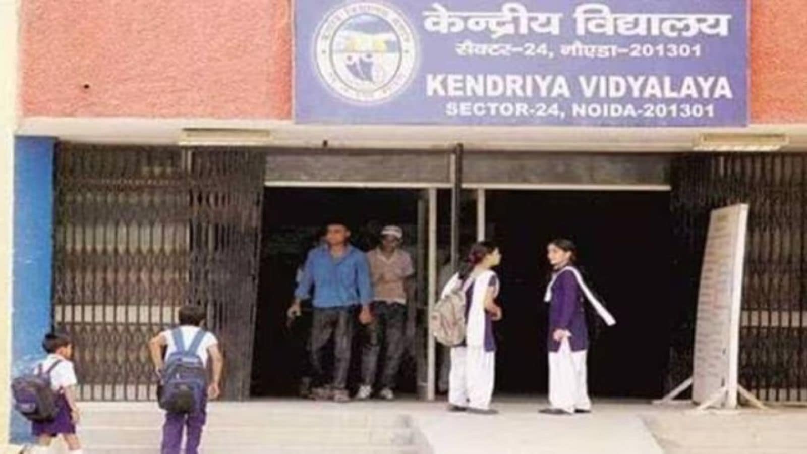 KVS Admission 2025: Offline registration for Classes 2 to 12, Balvatika 2 begins today