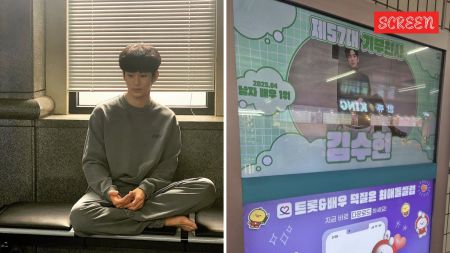 Kim Soo Hyun ad at Hongdae sparks