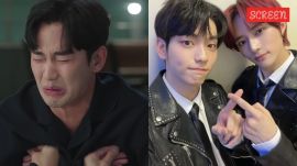 Kim Soo Hyun-TXT Soobin variety show