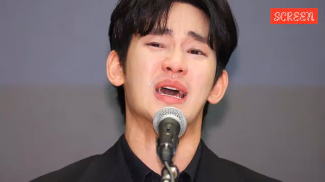 Kim Soo during press conference