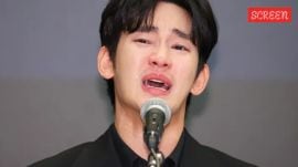 Kim Soo Hyun at press event