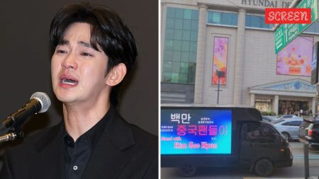 Kim Soo Hyun fans send support trucks