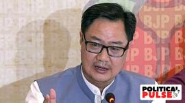 Union Minister Kiren Rijiju on Munambam land dispute, Waqf protests