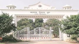 Lucknow University