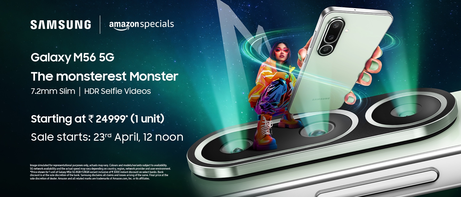 Galaxy M56 will be available for purchase on Amazon.