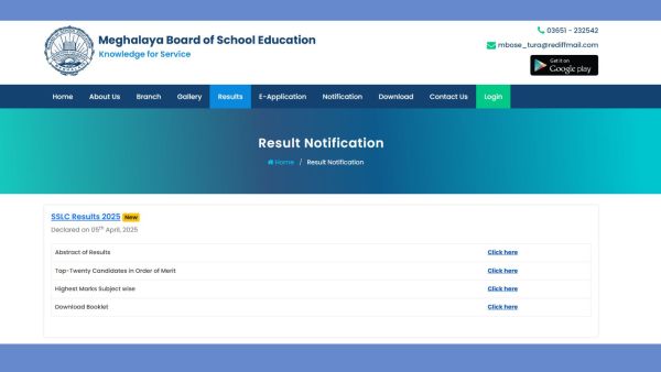 Meghalaya MBOSE Class 12th Result 2025: Websites to check result