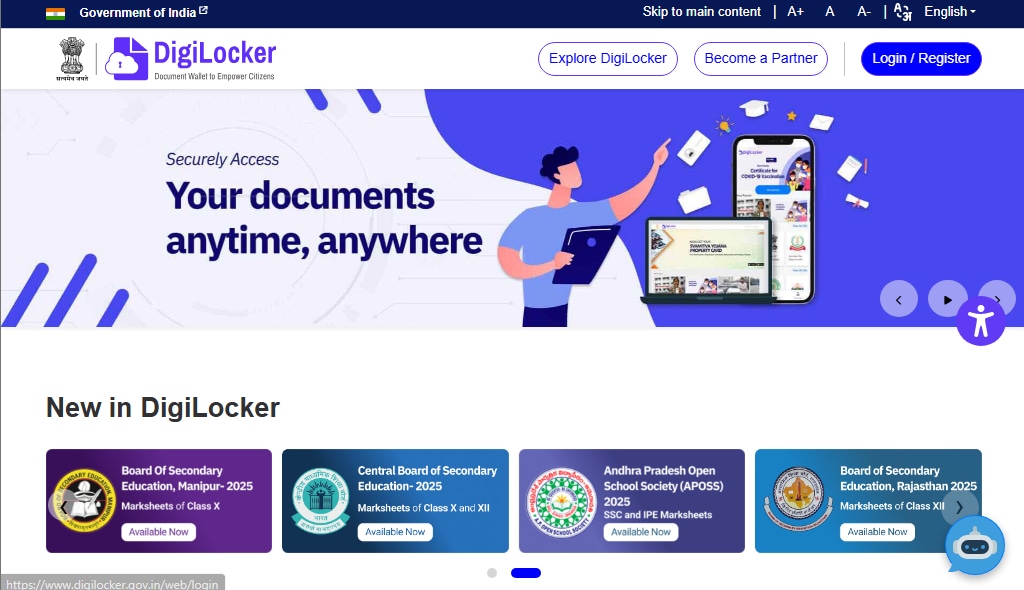 NEET UG 2025 result on digilocker platform