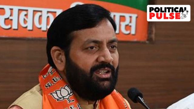 Haryana Leader of Opposition