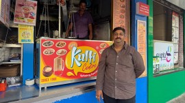 New Kulfi Centre