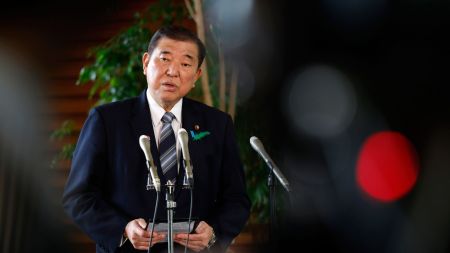 Japan PM Ishiba on Tariff pain