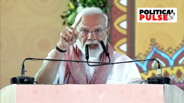 Modi Message to Pahalgam attackers