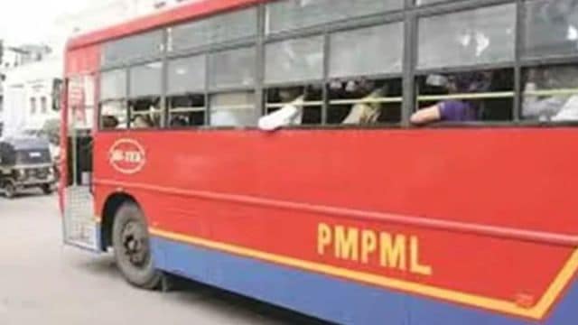 PMPML