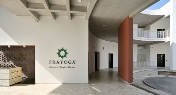 Prayoga Campus