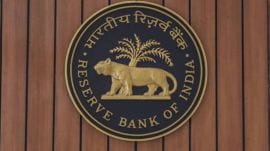 RBI logo