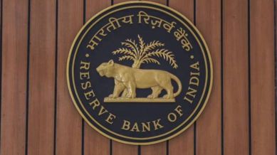 RBI logo
