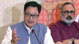 Kiren Rijiju on Munambam waqf land