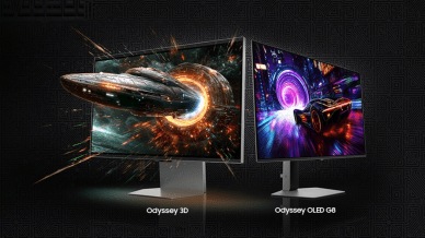 The new Samsung Odyssey monitors are now available in India.