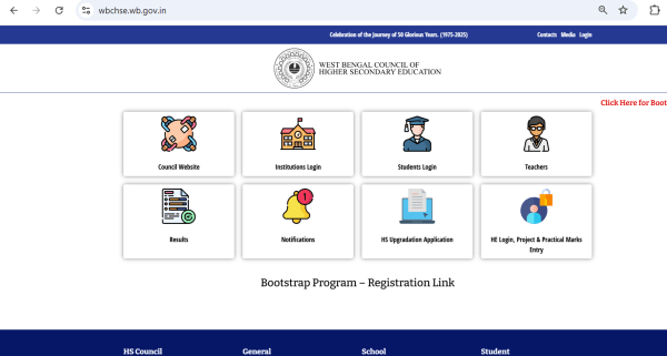 WBCHSE class 12 result websites