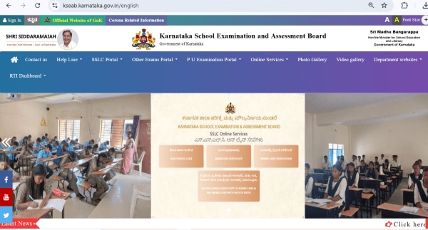 KSEAB class 10 result website