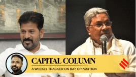 Siddu revanth Congress