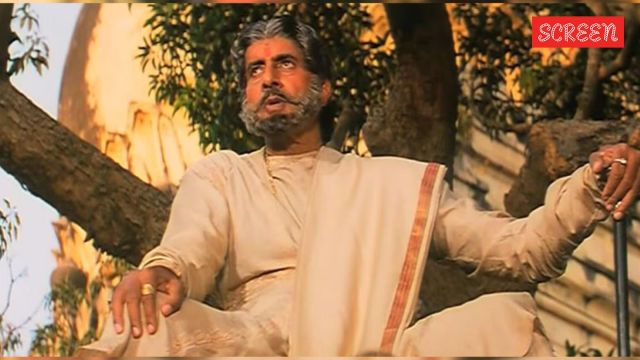 Soooryavansham