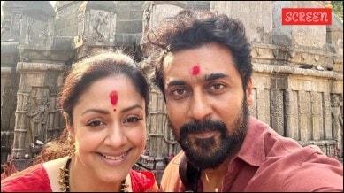 Suriya and Jyotika take a temple trip