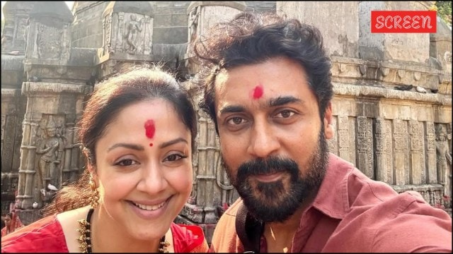 Suriya and Jyotika take a temple trip