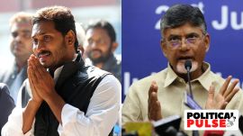 Vizag municipal corporation no confidence motion