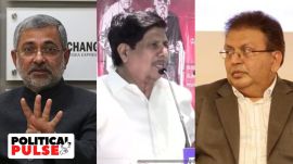 Tamil Nadu committee