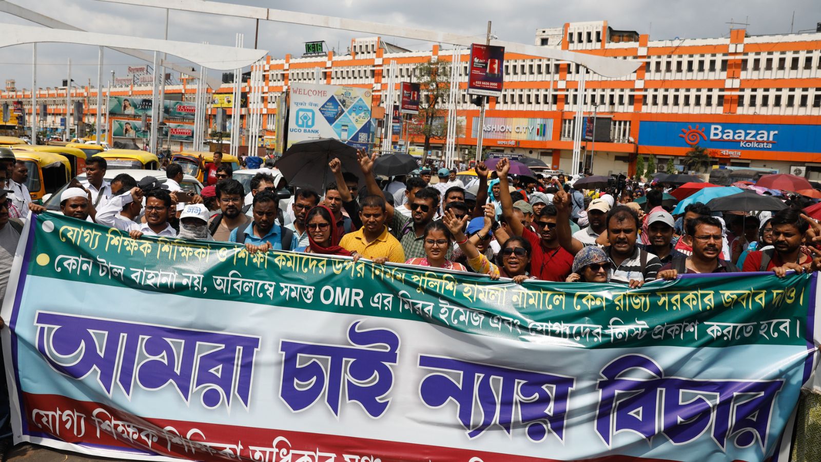 BJP, CPI(M), Cong supporters hold rallies in Kolkata in support of jobless teachers BJP, CPI(M), Cong supporters hold rallies in Kolkata in support of jobless teachers