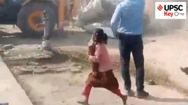 upsc civil services exam, Indian express for upsc, sarkari naukri, government jobs, ias, pcs, ifs, foreign relations, UPSC, upsc 2025, upsc mains 2025, upsc 2025 prelims, UPSC key, Upsc Prelims results, UPSC key terms, upsc news, upsc syllabus, UPSC KEY, Upsc Key terms, IAS current affairs, upsc Key Indian express, The Indian Express current Affairs, Is Indian Express Good for UPSC, upsc today news, upsc newspaper, Indian express today important news for upsc, Indian express monthly current affairs, What should I read in Indian Express for UPSC today, UPSC Answer Key, UPSC Online, IAS, IPS, upsc current affairs news, UPSC KEY News, UPSC Civil services news, UPSC Prelims 2025, UPSC Mains 2025, UPSC Mains 2025, UPSC Mains 2025, UPSC Prelims 2025, UPSC General Studies 1, UPSC General Studies II, UPSC General Studies III, UPSC General Studies IV, upsc, upsc mains 2025, UPSC mains answer writing, upsc GS paper 1, upsc mains GS paper 1, upsc geography, upsc history, gs paper 1, upsc, upsc mains 2025, UPSC mains answer writing, upsc gs paper 4, upsc mains gs paper 4, upsc ethics, gs paper 4, sarkari naukri, government jobs, Current events of national and international importance, History of India and Indian National Movement, Indian Heritage and Culture, History and Geography of the World and Society, Governance, Constitution, Polity, Social Justice and International relations, Technology, Economic Development, Bio diversity, Environment, Security and Disaster Management Ethics, Integrity and Aptitude, Indian Express UPSC Key, Upsc Indian Express, sarkari naukri, upsc CSE, Waqf (Amendment) Bill, 2024, Waqf, Mahabodhi temple, Bodhgaya, SAARC, BIMSTEC, Chile, critical mineral resources, Terms of Reference, India-US trade negotiations, Demolition drive, Prayagraj demolitions case, Fram2 mission, SpaceX, Elon Musk