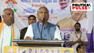 udai bhan haryana congress