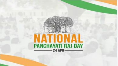 National Panchayati Raj Day 2025: It is being commemorated today, on Thursday, April 24, 2025, marking the thirty-second anniversary of the 73rd Constitutional Amendment Act, 1992.' (Representational Image)