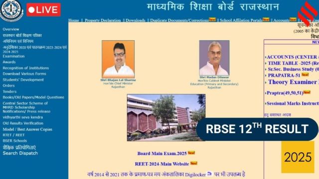 RBSE Rajasthan Board 12th Class Result 2025 Live Updates: At what time BSER will announce results today