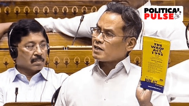 Gogoi