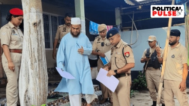 aminul islam