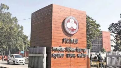 The Department of Psychiatry