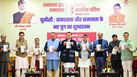 File Photo of Uttarakhand CM Pushkar Singh Dhami launching the Uniform Civil Code (UCC) portal