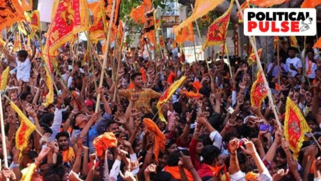 Ram Navami
