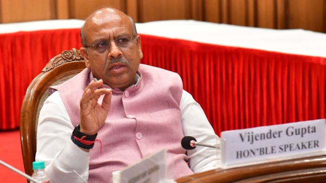 Vijender Gupta