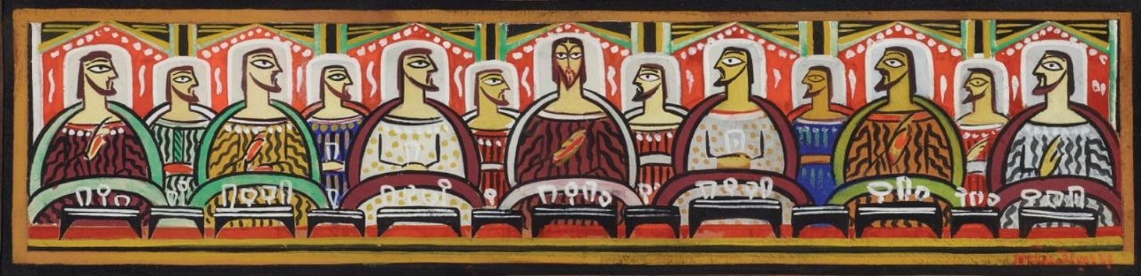 Untitled (Last Supper) by Jamini Roy. Courtesy: DAG