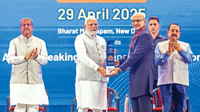National Education Policy, Narendra Modi, Wadhwani Foundation, Ministry of Education, Yugm innovation conclave, Yugm innovation conclave