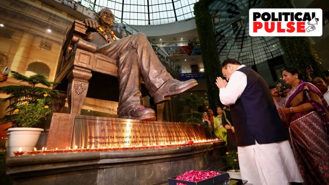 ambedkar jayanti