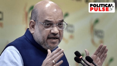 Union Home Minister Amit Shah