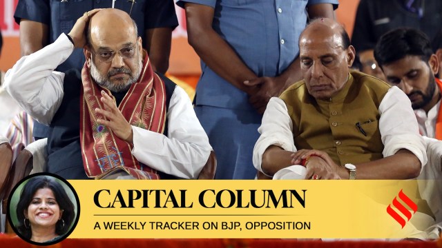 Union Home Minister Amit Shah and Defence Minister Rajnath Singh