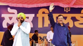 kejriwal on wheat procurement in punjab